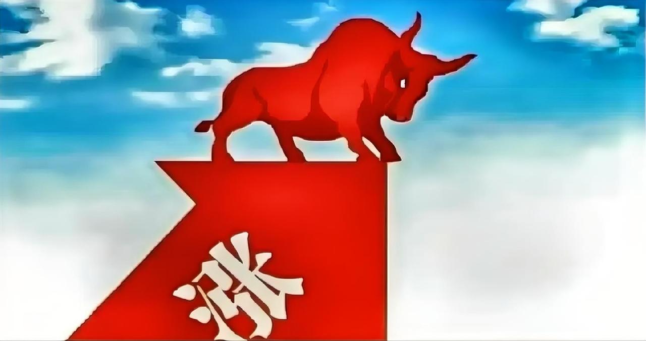 逼近缺口，谨防震荡！
今日沪深股市延续上攻态势，在白酒、食品饮料、能源金属、创新