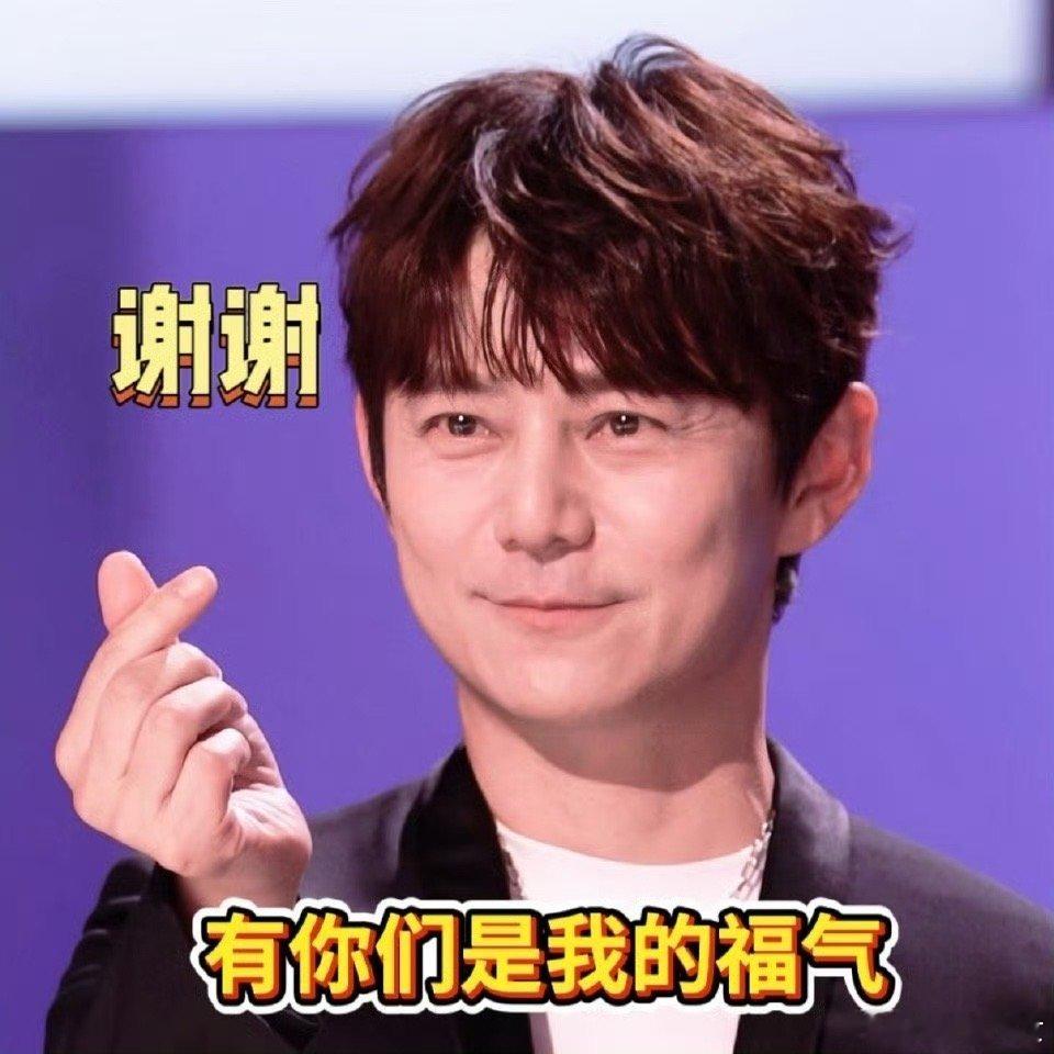 何老师主持生涯工伤实锤，全是那英递的“暴击”，当场结巴CPU烧爆，这波全责没跑?