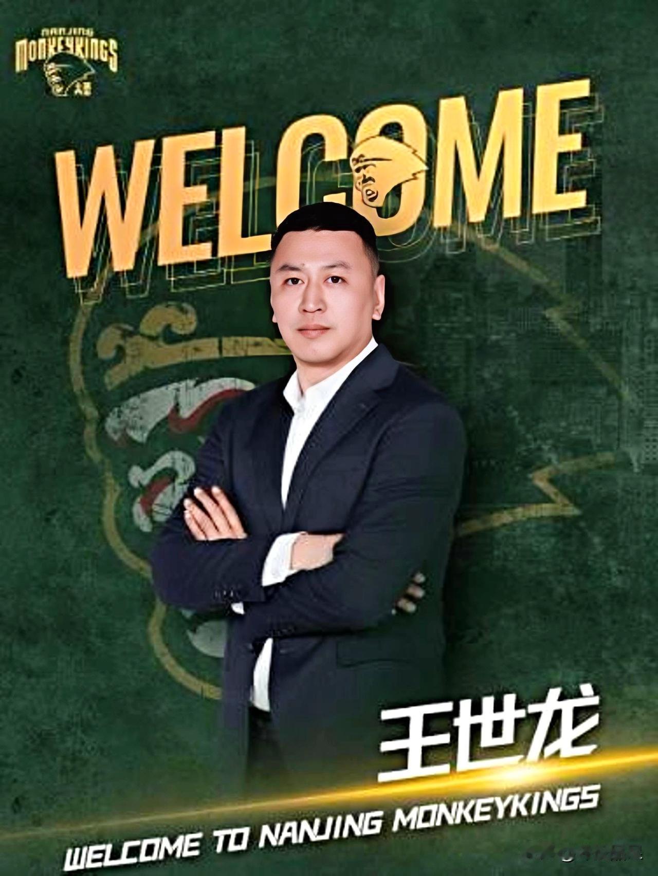 新赛季帅位最稳的三位主教练！
1.杜锋
广东宏远今年招兵买马，志在必得，崔永熙、