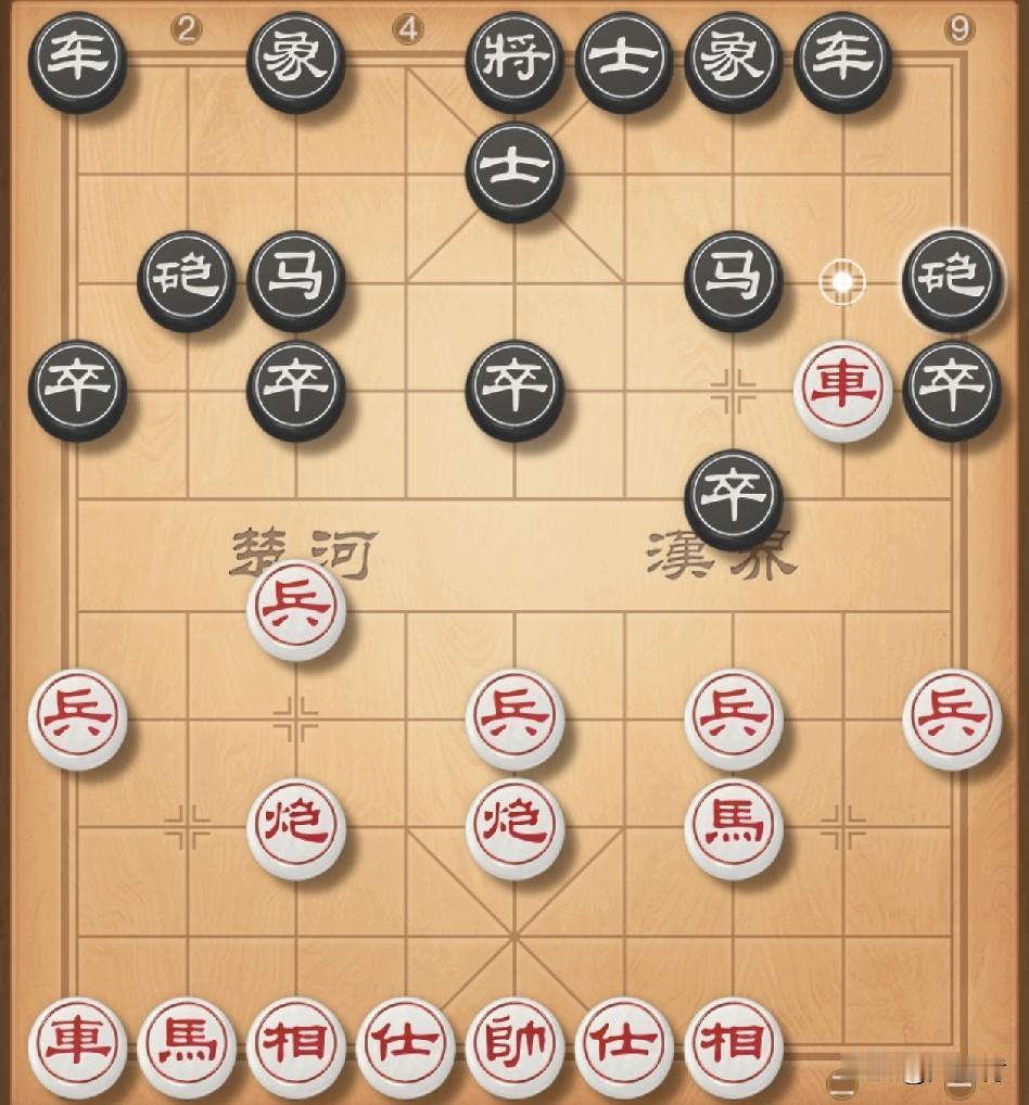 五七炮，打击屏风马急补右士。对方急补右士，我炮八平七是关键，实战对方炮8平9兑车