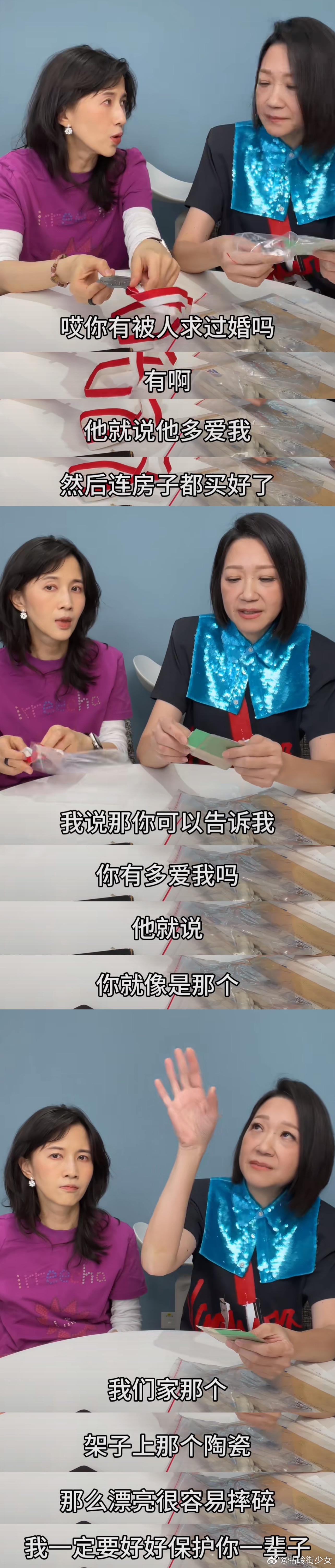 「陶瓷是可以复制的！拜托！」 
