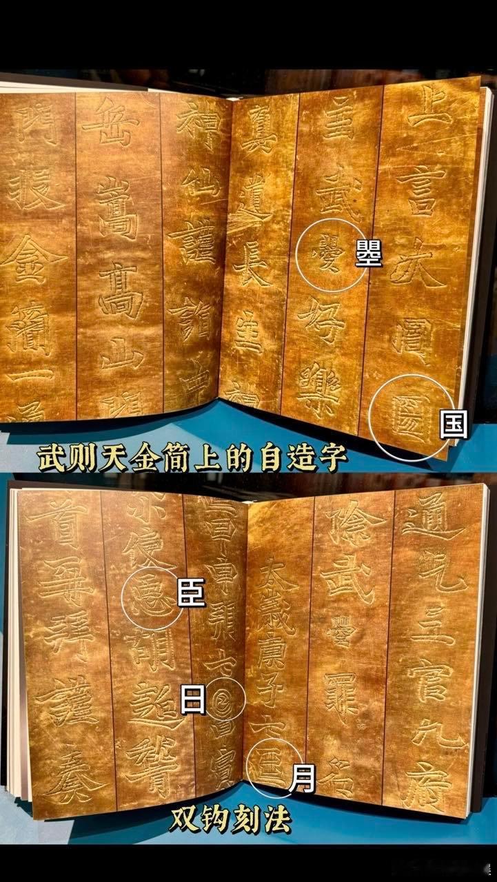 细糠级名场面！哭声引金简的设定超绝，历史氛围浓厚，看得人直呼过瘾！ 