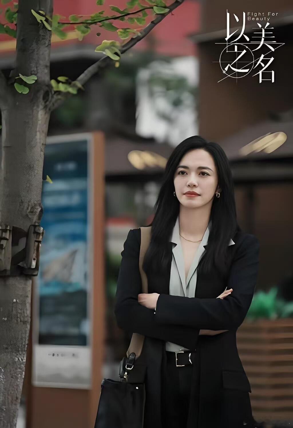 姚晨 凌潇肃只能说经济独立才能给女性带来更加的独立，其他都是空谈 