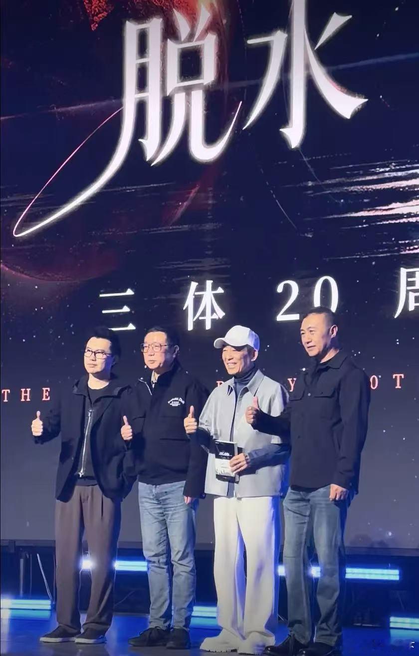 真怕张艺谋又拍成老娘舅画风 ​​​