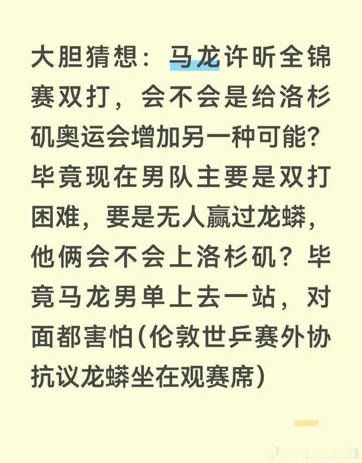 你可以叫你父母代替你去考试 上班 结婚 生孩子 