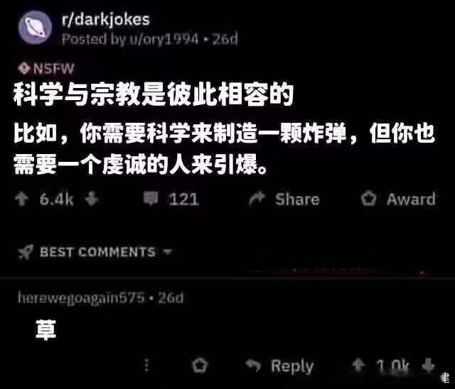 双子塔给你点赞 