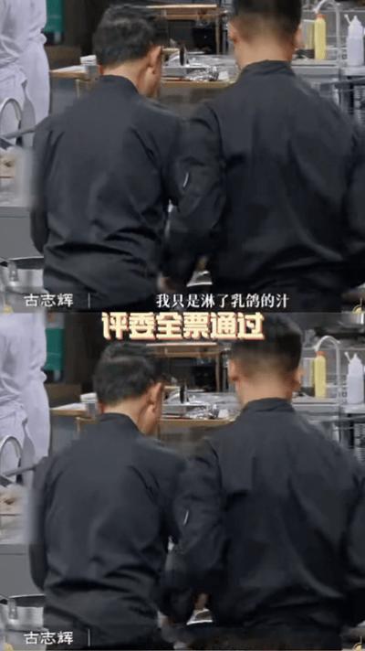 粤菜鸽神居然凑在一起做饭了两大乳鸽宗师强强同台对战刘涛的命题！麦穗炖鸽汤搭配金蚝