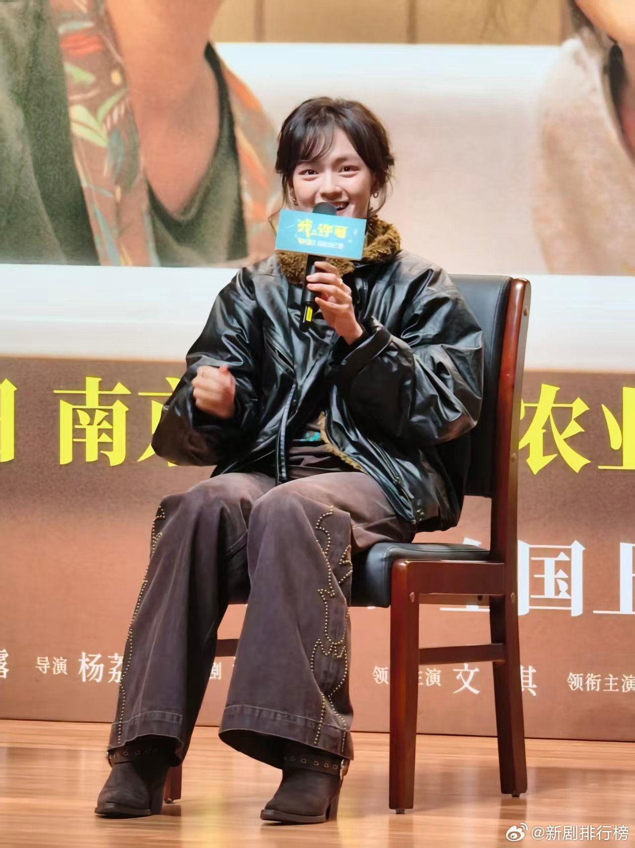 我许可的节奏 喜欢这种娓娓道来的叙事节奏，不浮夸不急躁，把平凡生活里的感动一点点