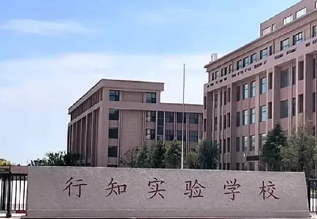 以前胜利油田人不惜斥巨资买胜利一中的学区房，就为了孩子能上胜利一中的初中部。
