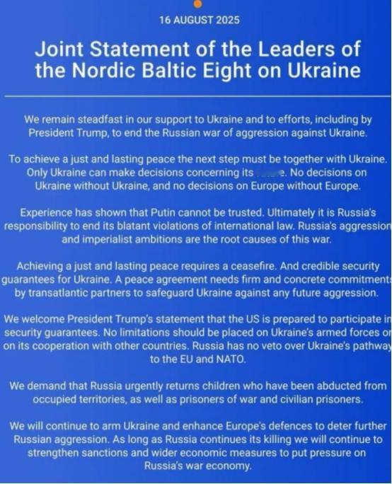 美国不急？欧洲急了！

这场俄乌战争已经持续三年之久，通过对俄乌冲突的表现来看，