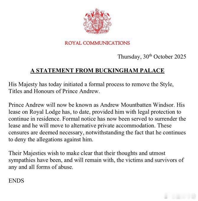 英国白金汉宫10月30日宣布撤销安德鲁王子头衔与荣誉“白金汉宫声明： 今日，国王