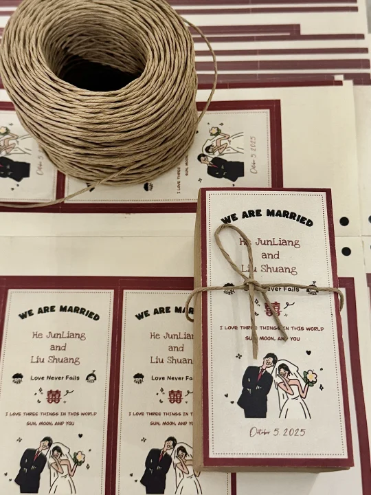 好喜欢我的喜糖盒呀 附尺寸👩‍❤️‍👨