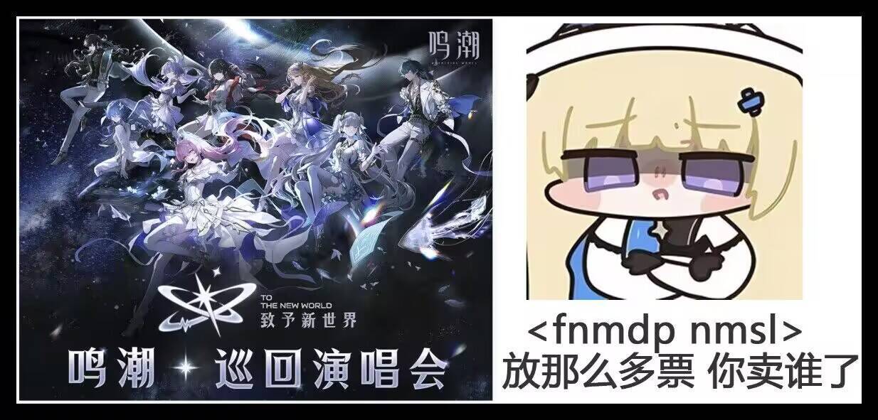 分享图片 
