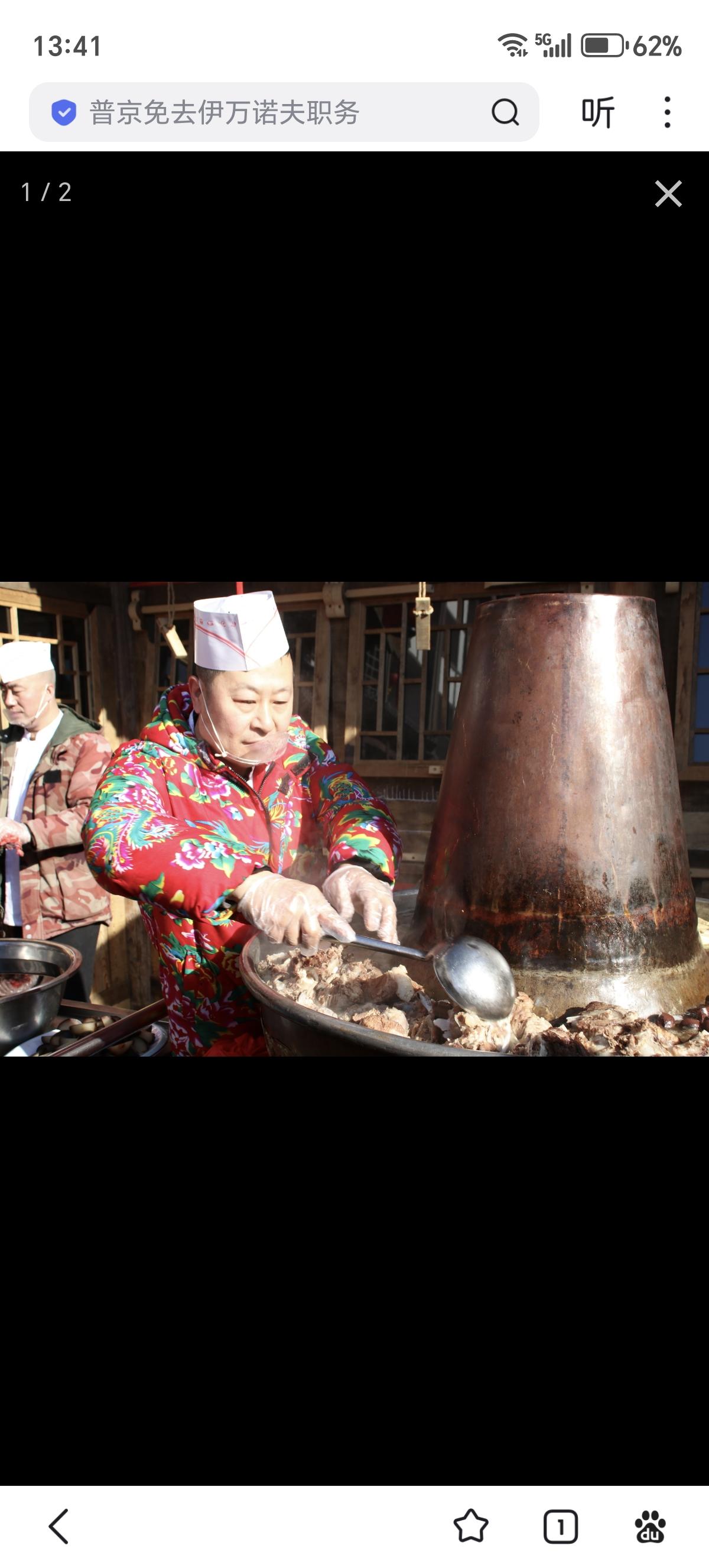 中国式幸福感的海外认可。

无论是高初中课外书读意青还是网上的鸡汤感性文章，“幸