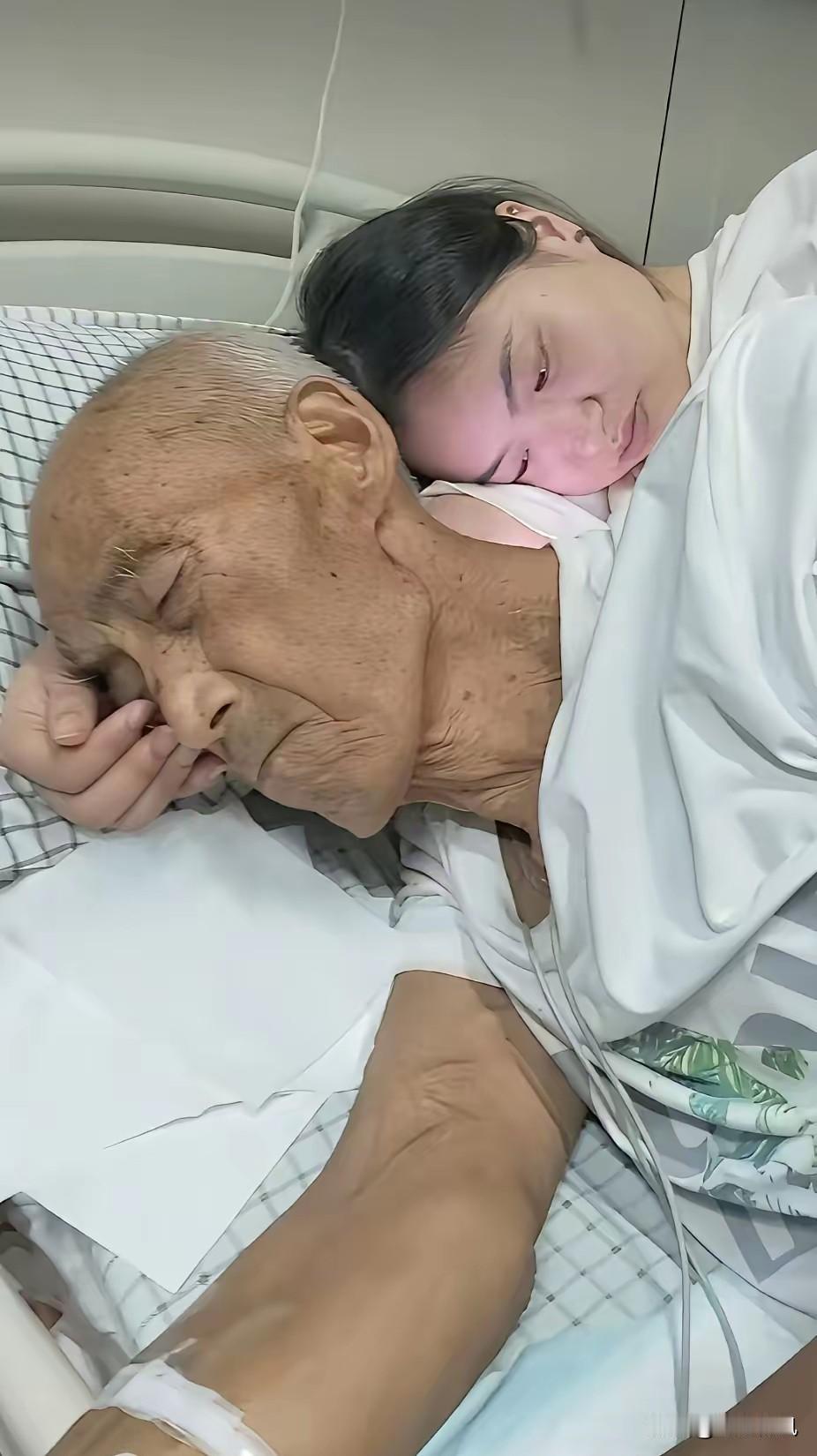 爷爷生病住院了，孙女到医院照顾爷爷，隔壁床的病友说，孙女没来医院之前，爷爷基本没