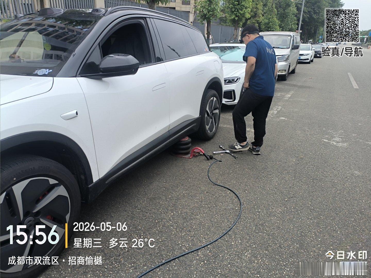 今天又一次被蔚来的服务给感动了，绝对bug级别。今天回成都，喊了个蔚来驾享把车开