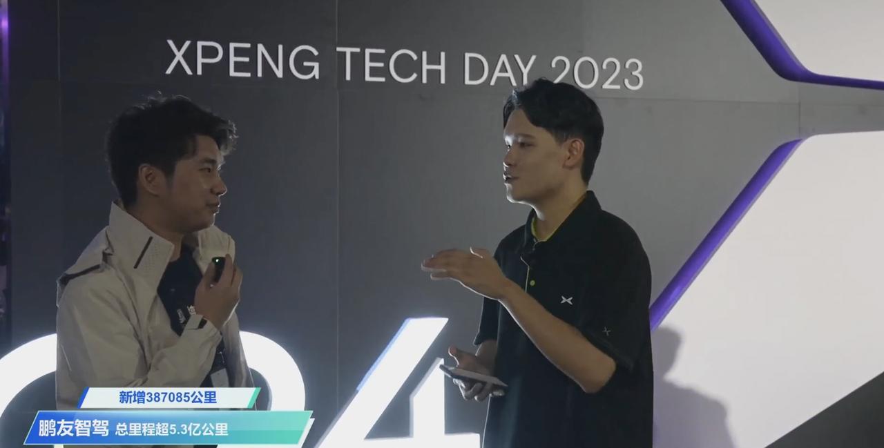 小鹏汽车科技日当天，“鹏友”表示非常期待飞行汽车的量产，说实话，我也很期待，不过