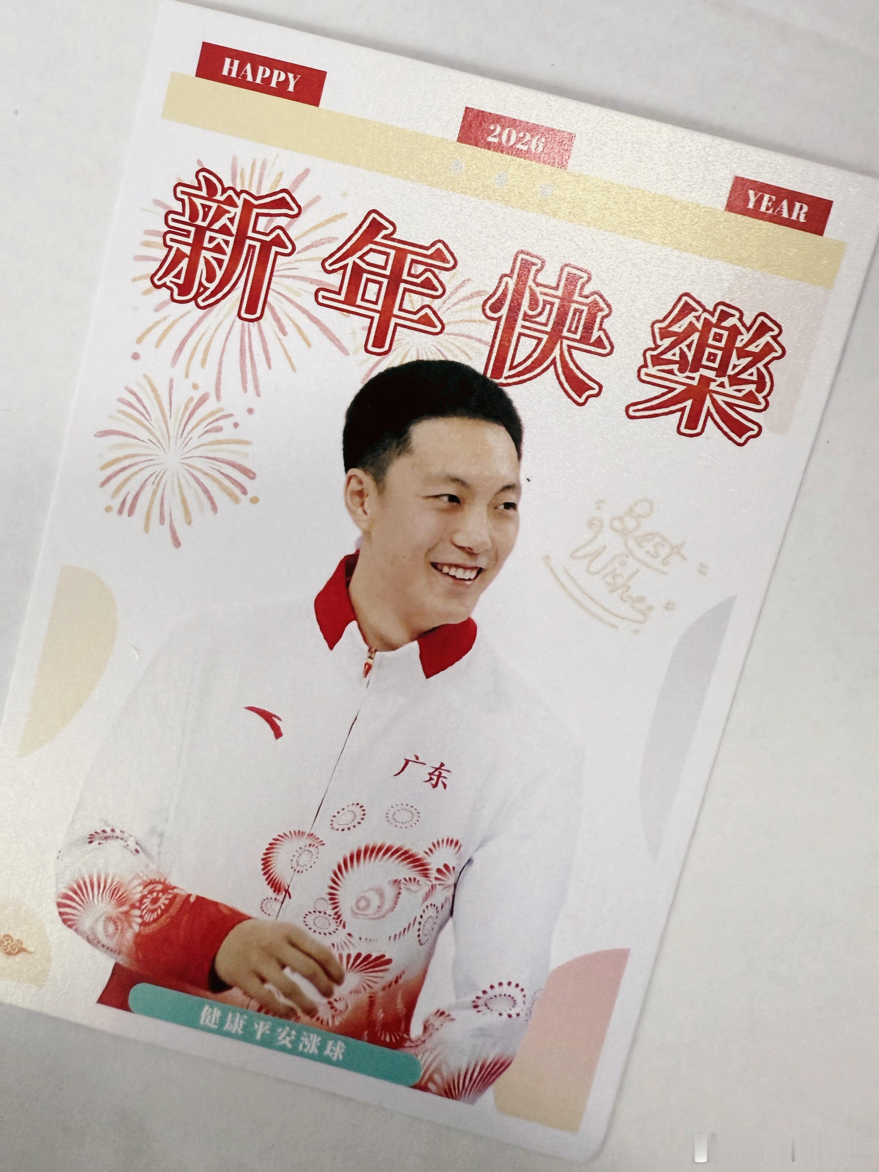 “纵有霜雪漫旧事，亦有春风赠绿枝”全运会+国家队+联赛三线奔波实属不易理解比一切