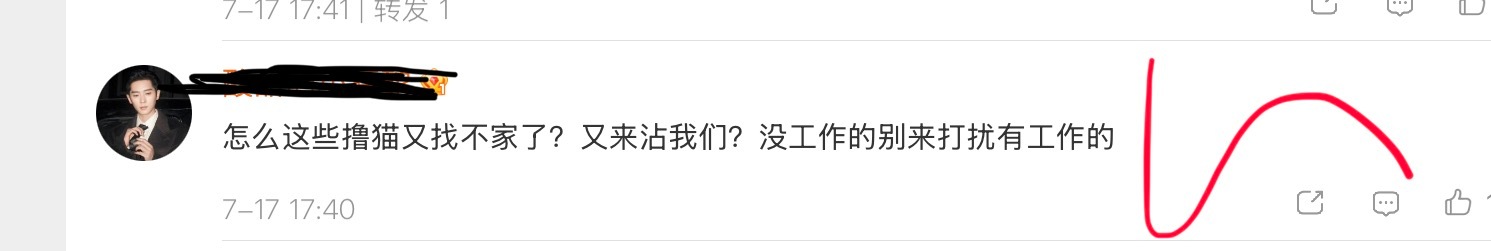 笑了多久才发出来的呢