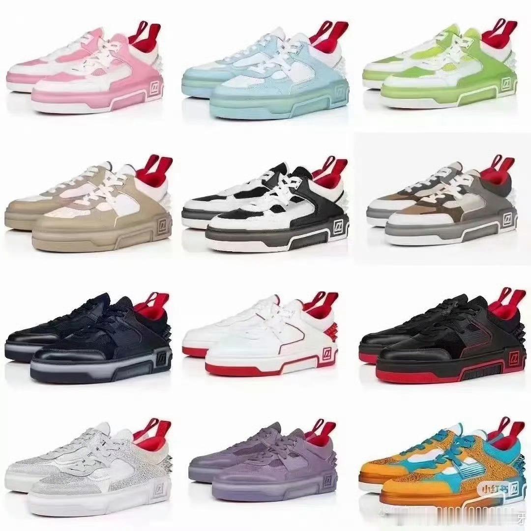 张泽禹 ChristianLouboutin路铂廷CL高奢，红底鞋啊这是😱，禹