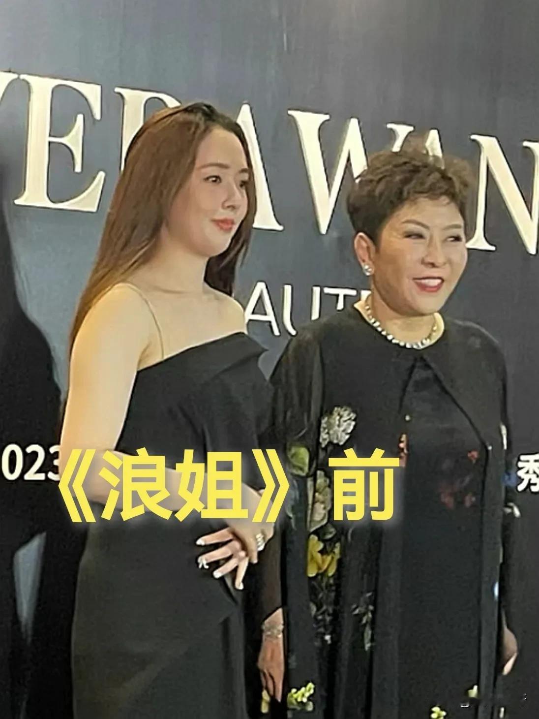 《浪姐》前VS《浪姐》后，郭碧婷上节目是为了减肥吧？这效果，明显得可不止一点点。