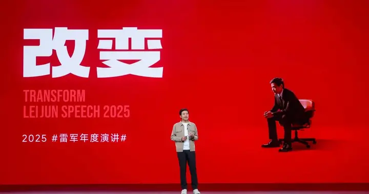 小米不认命