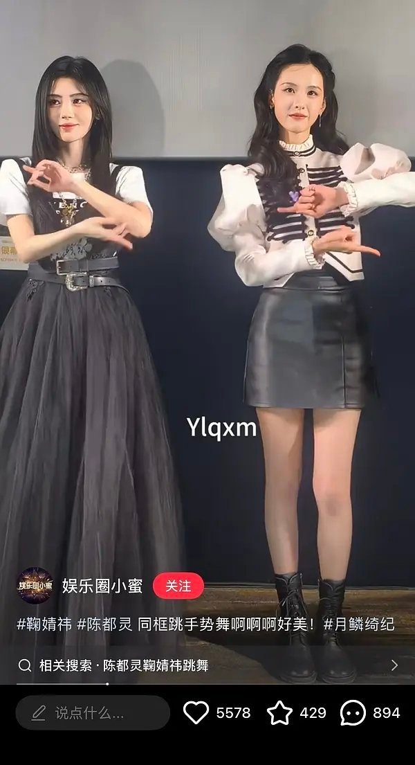 橘姐现在整体也不拉胯了 