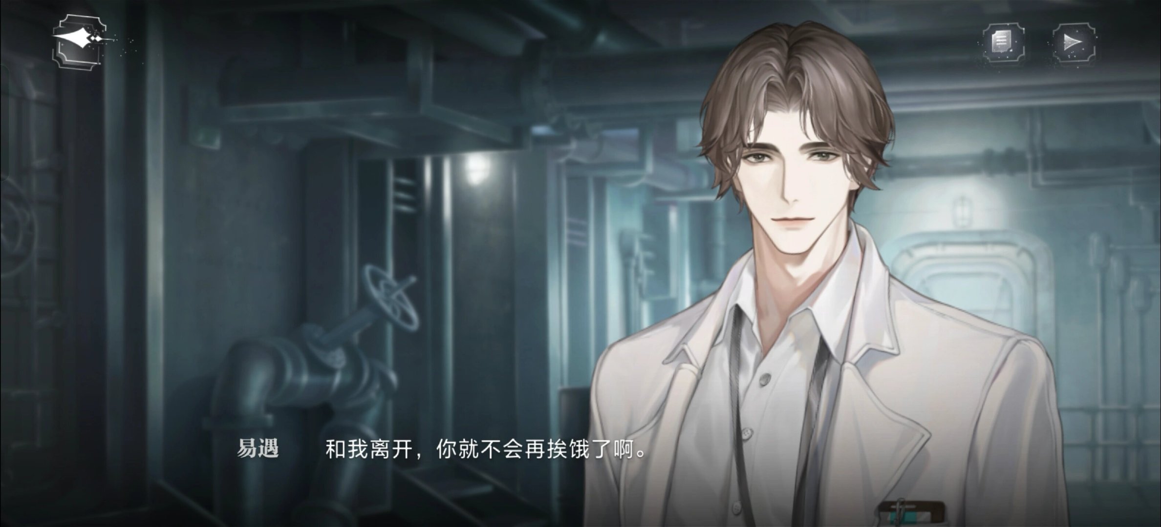 自己过魅魔密室还是很震撼[awsl]#世界之外# #世界之外手游# ​​​