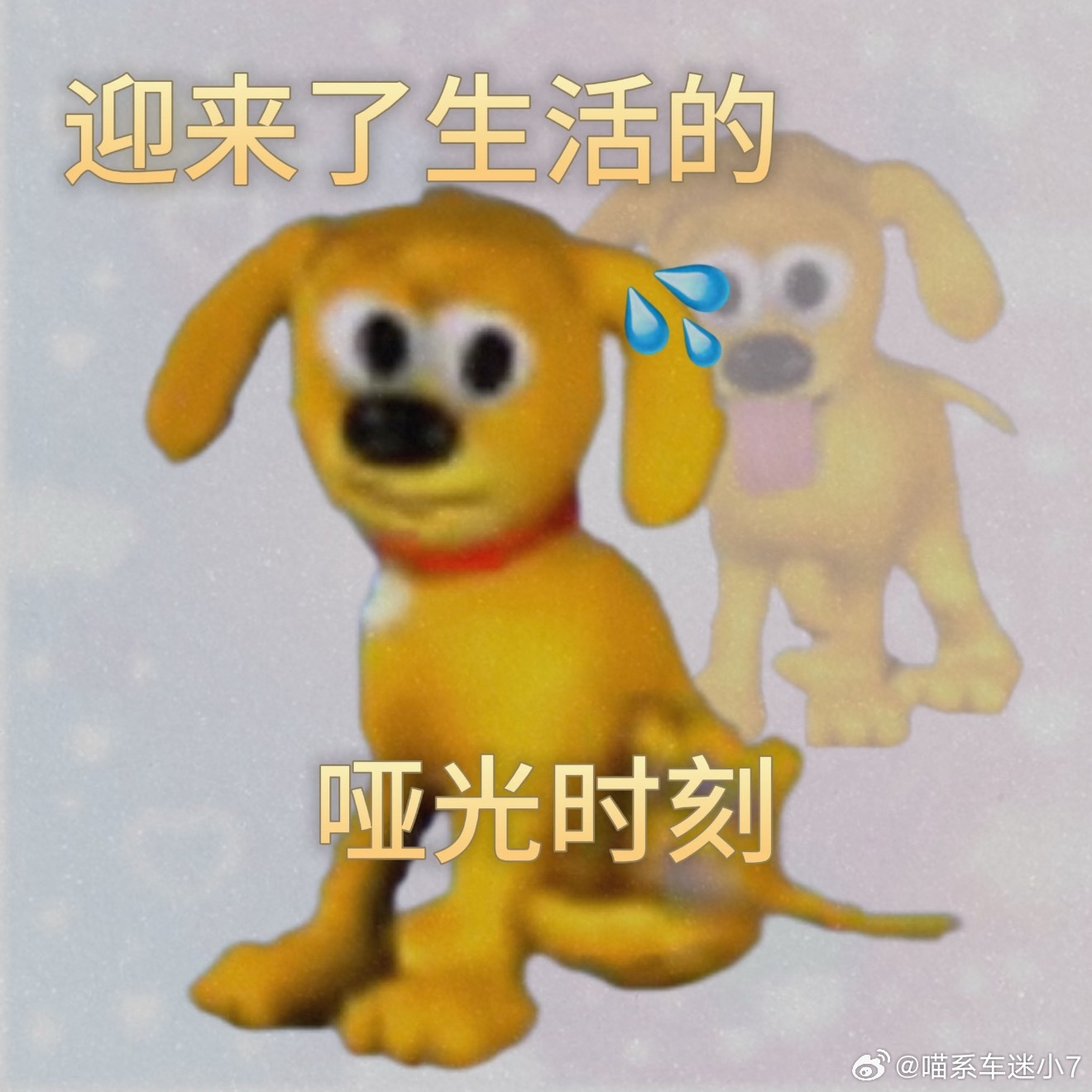 特别是爸妈那代人！不知道大家有没有这种感觉，他们属于买保健品几千几万眼都不眨，唯