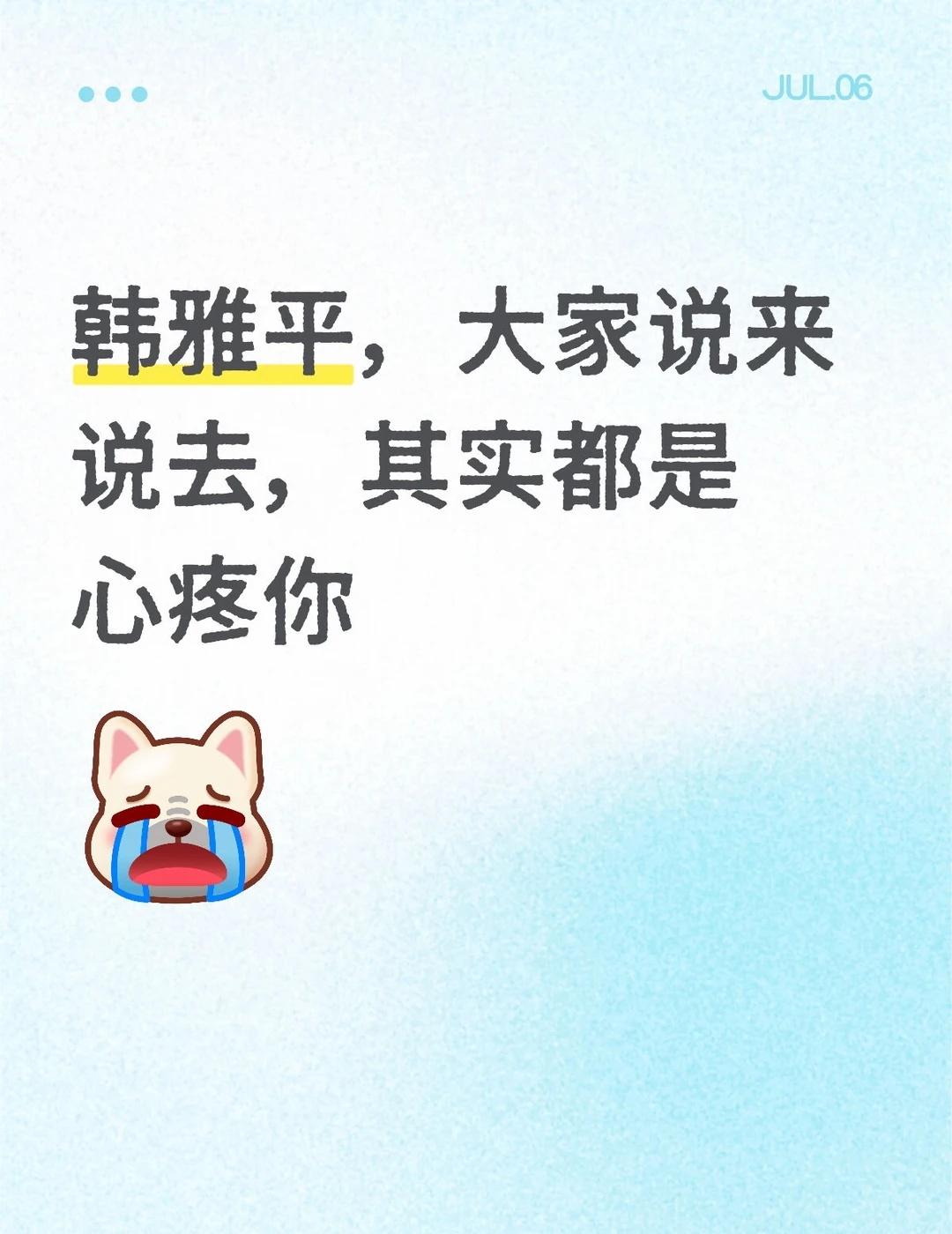高考699分执意学医，太可惜了！
都知道寒门贵子的含金量，在这样的家庭能考出69