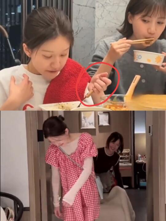 好友新发布！赵露思近况！在做康复训练