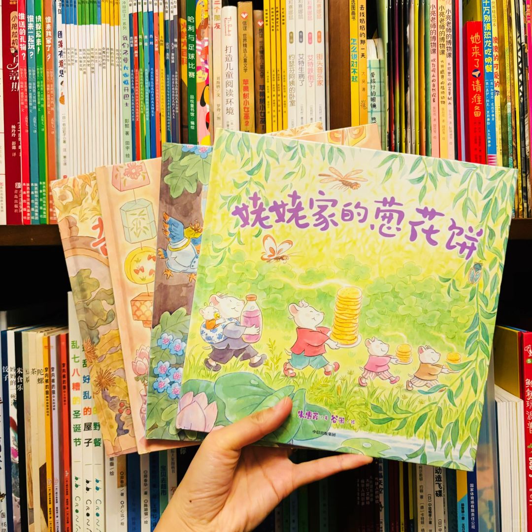 这种绘本好像写了我名字！一眼相中！！绝！