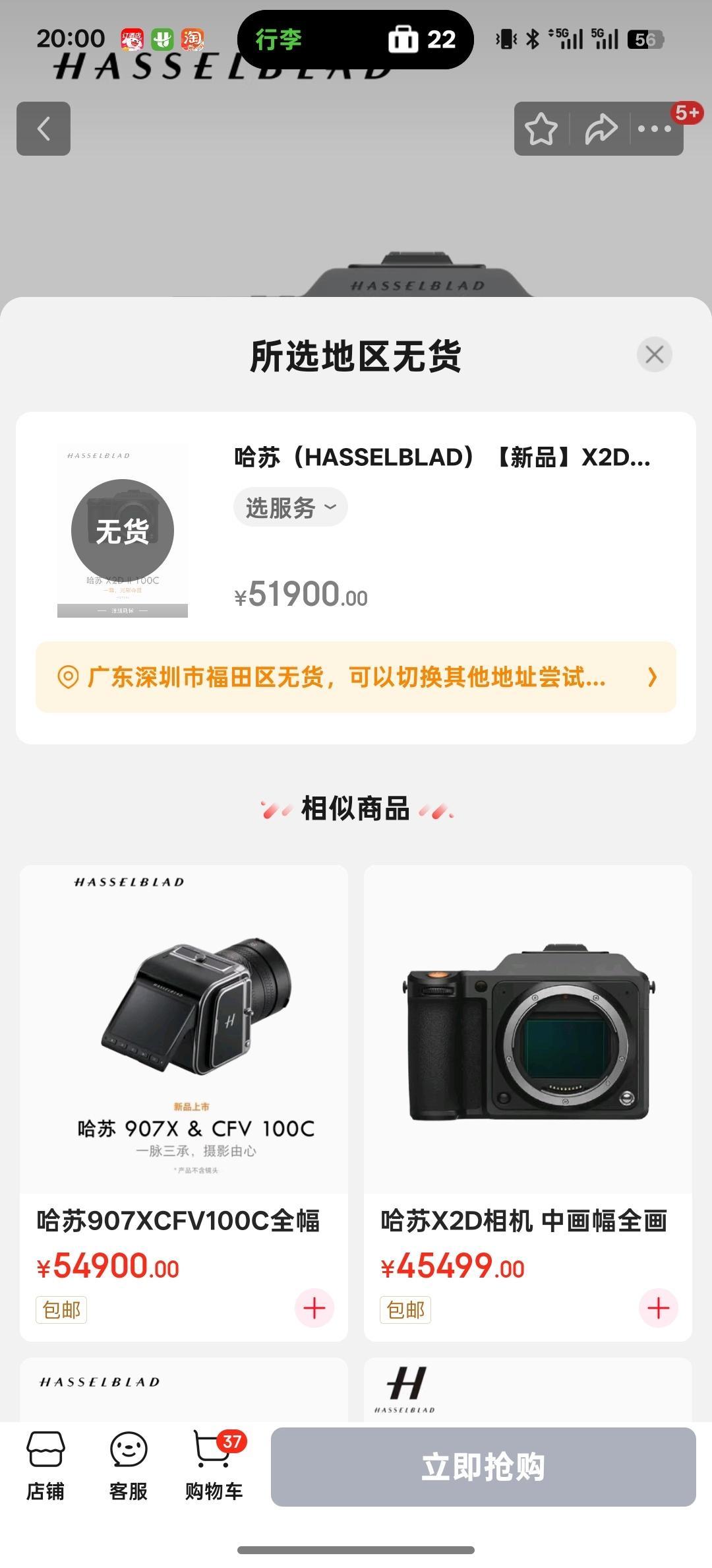 纯纯tmd耍猴[微笑] ​​​