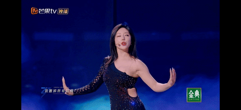 #赵奕欢归来仍是宅男女神# 啊啊啊啊啊啊怎么会这么美啊。赵奕欢在浪姐初舞台的钢管