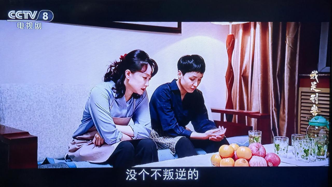 《我是刑警》：不得不说，肖庆东这么多年跟着秦川出警办案，学到很多侦查经验，成长明
