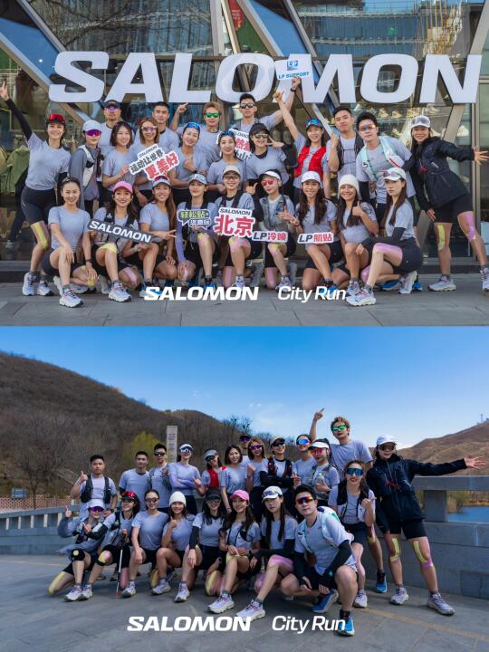 🌸春暖花开，跟着SALOMON一起进山野🏃🏻‍♀️