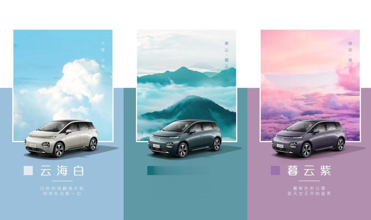 懂车人为啥不买比亚迪海豚？因为宝骏新车“杀疯了”。
 
在宝骏品牌回归之后，先是