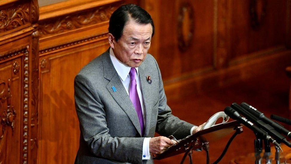 凤凰新闻【冥顽不灵！麻生太郎妄称：高市早苗涉台言论“无害”】据凤凰卫视报道，日本