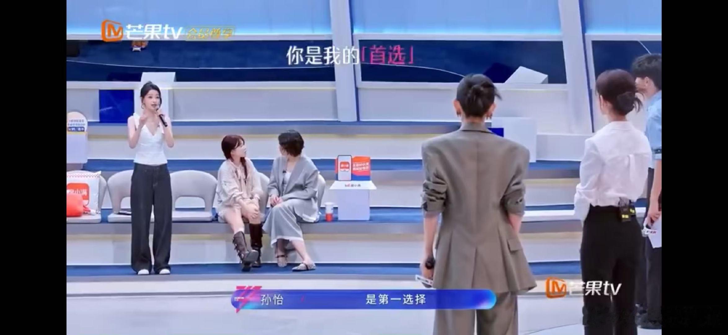 张月张月是陈瑶的第一选择乘风2026听到陈瑶说首选张月的时候瞬间心动，强强联手没