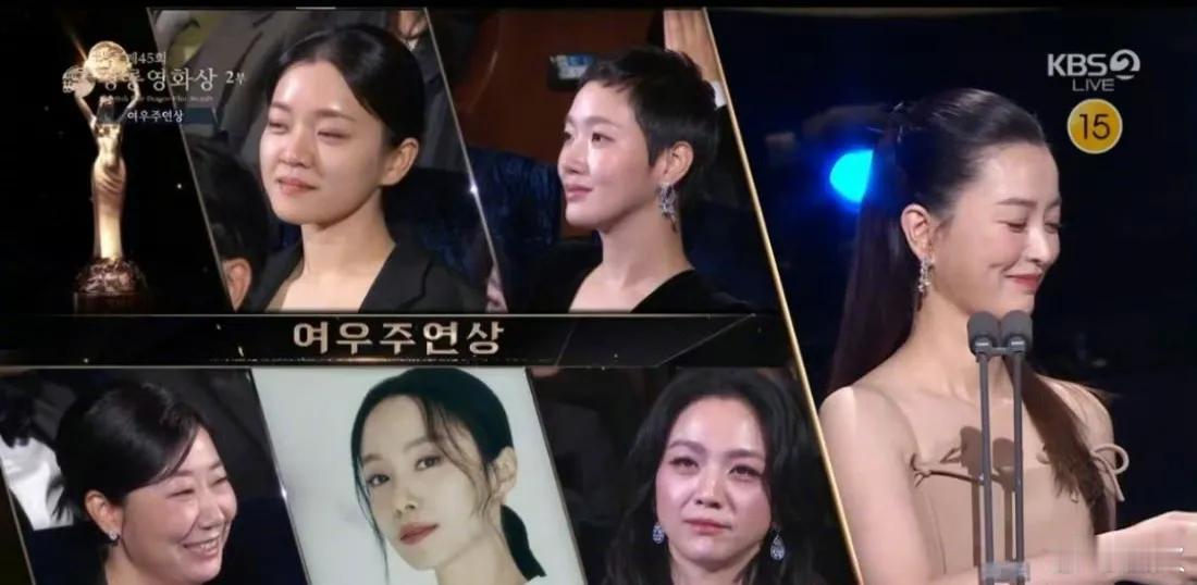 金高银凭借电影《破墓》获青龙影后获得青龙电影节最佳女主角