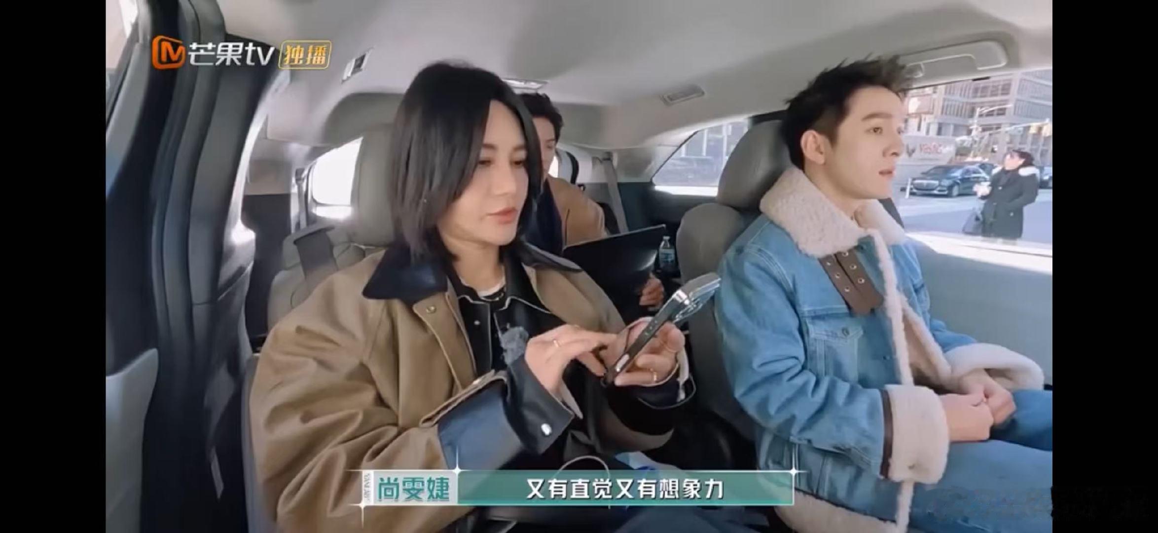 尚雯婕尚雯婕夸INFJ合伙人高光时刻合伙人尚雯婕太懂 INFJ 了，精准点出想象