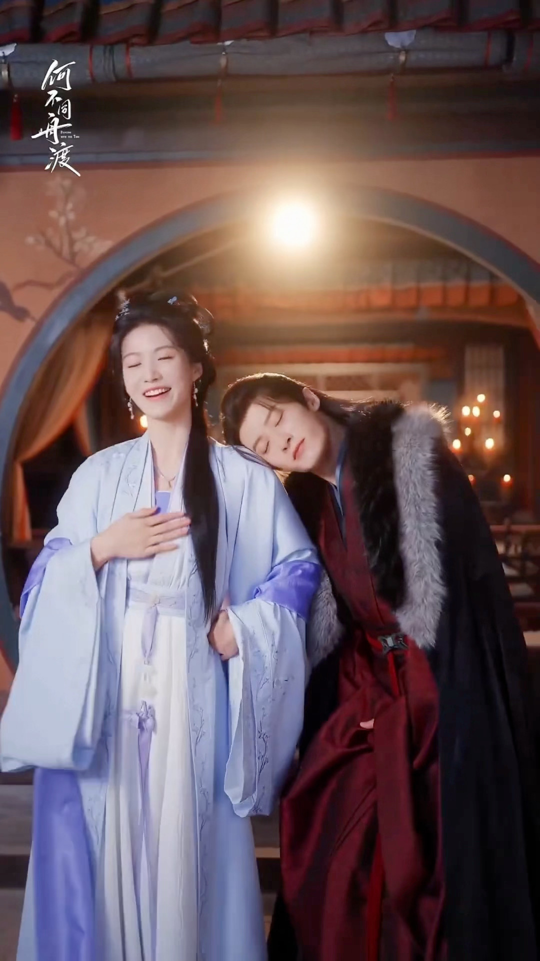 何不同舟渡版proof手势舞 檀健次何不同舟渡元宵节福利 何不同舟渡版proof