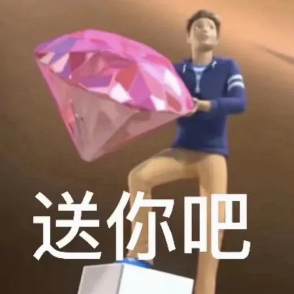 0000生活是一半烟火一半清欢，接纳遗憾，珍惜眼前。认真吃饭，好好休息，不纠结过