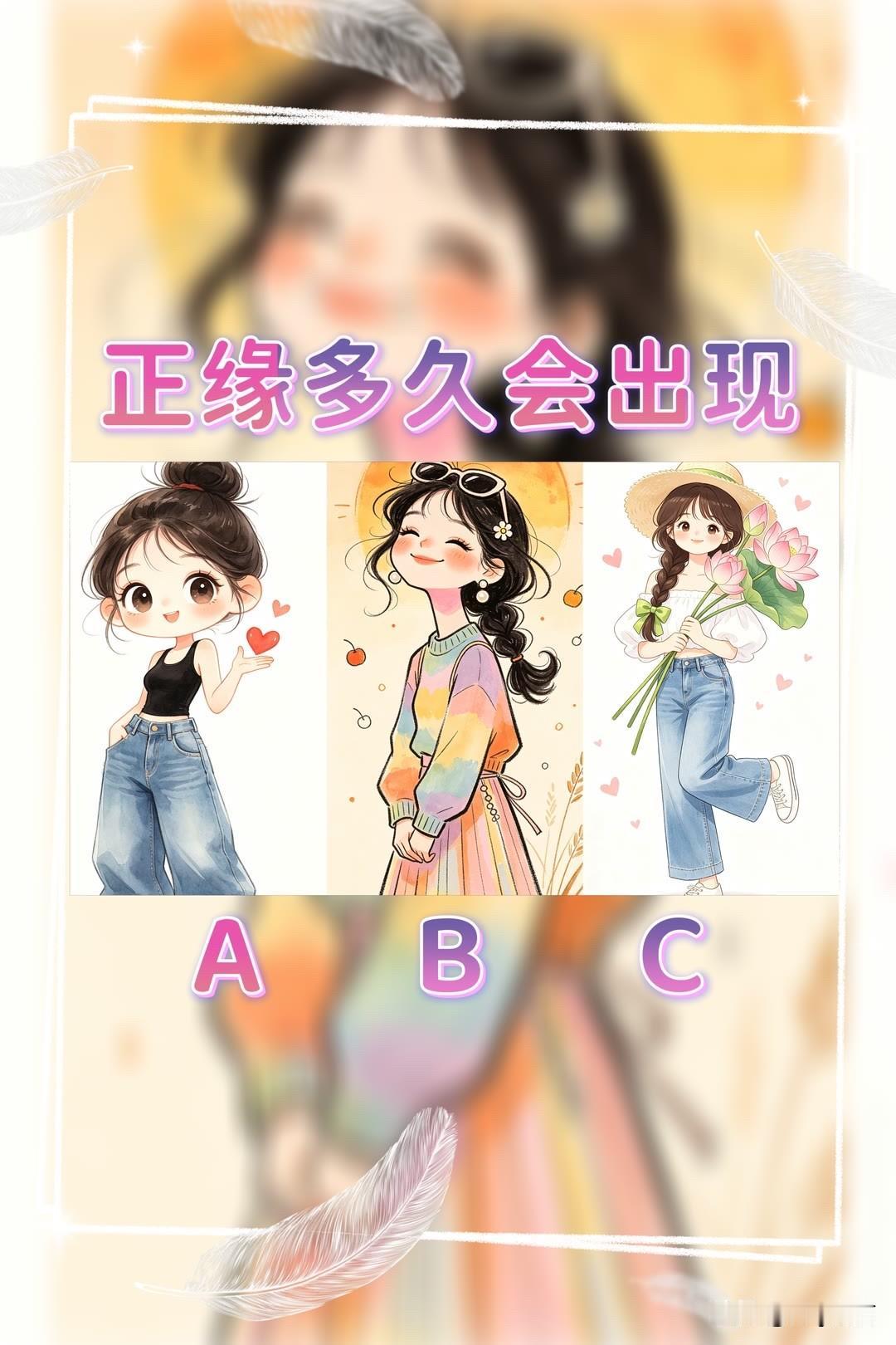 8万级舒享宽敞第五代GS4正缘多久会出现