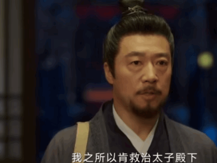 《书卷一梦》把南珩救回来的人，居然是千羽军中人此人名唤赵伯，是南瑞带来的人，但却