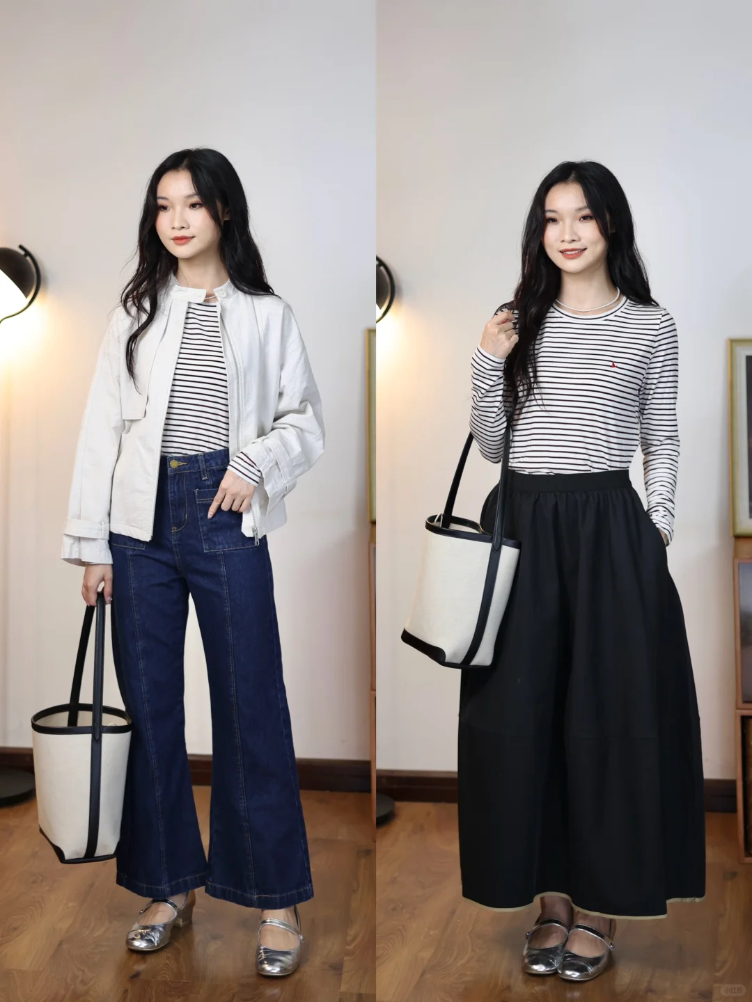 22套🍂秋天“精致牛马”穿什么！