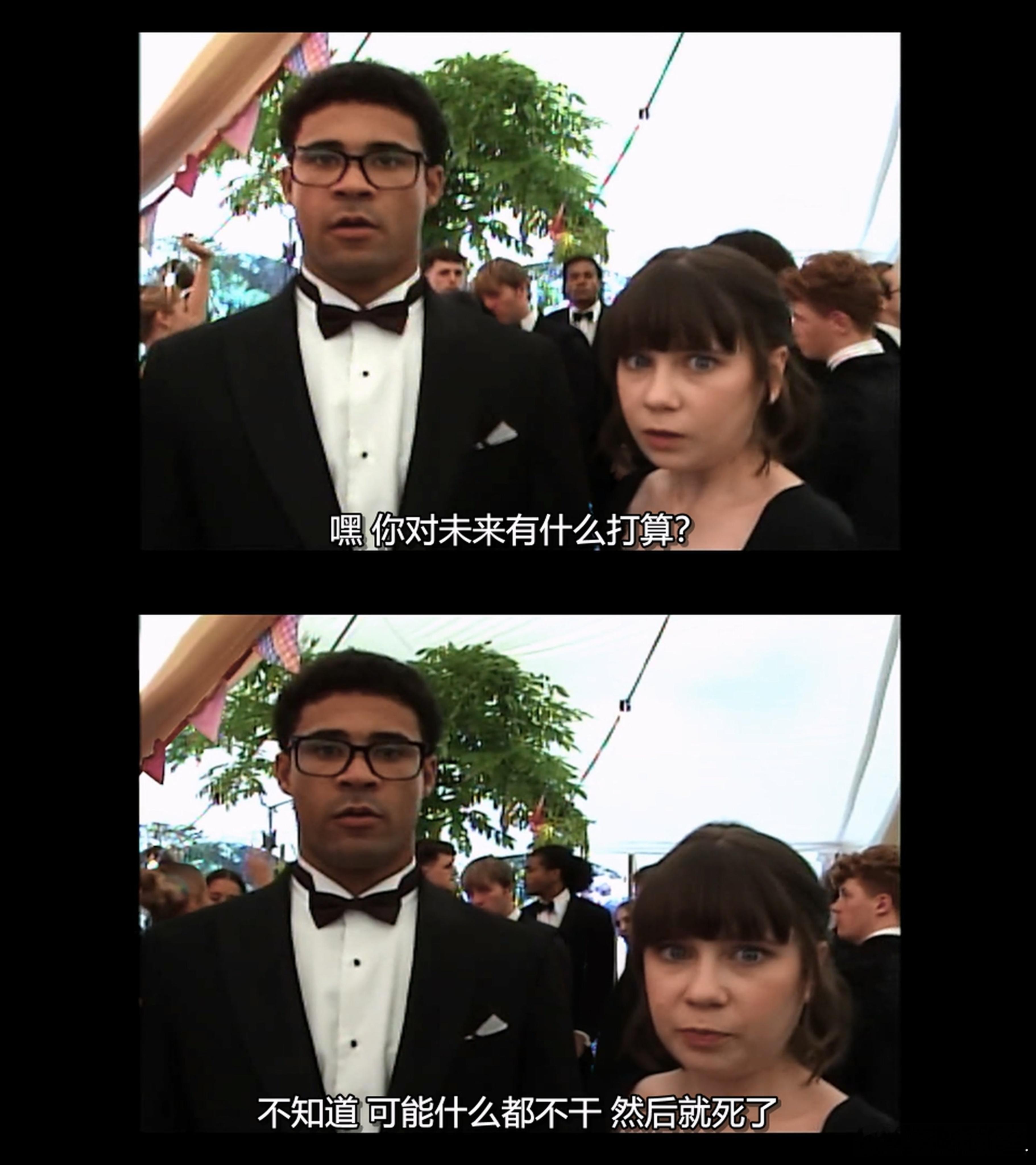 -你对未来有什么打算？-不知道，可能什么都不干，然后就死了。 