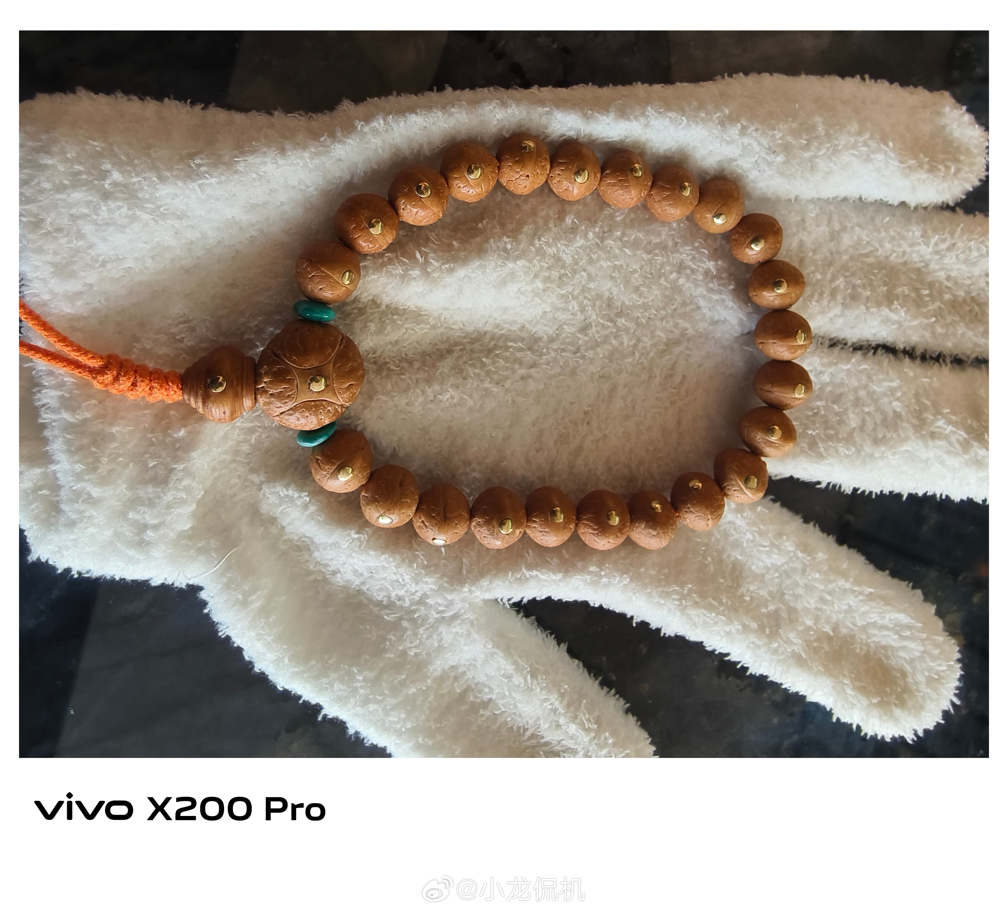 你的青春我的青春好像不一样[doge]，算上这个的话，好像树籽类的料好像我都玩了