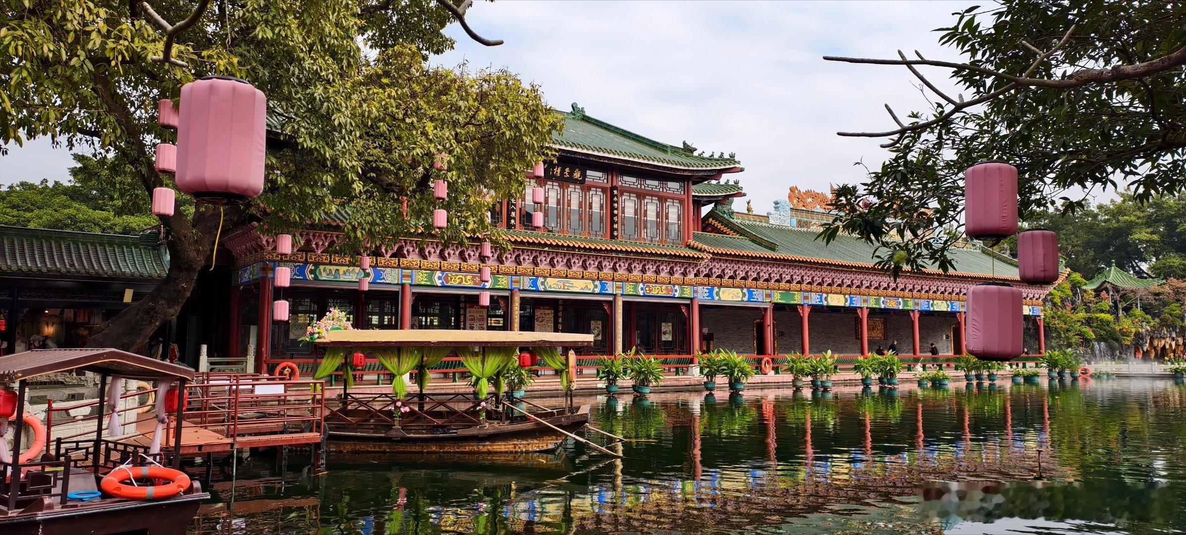 广东广州  宝墨园景区（一） 