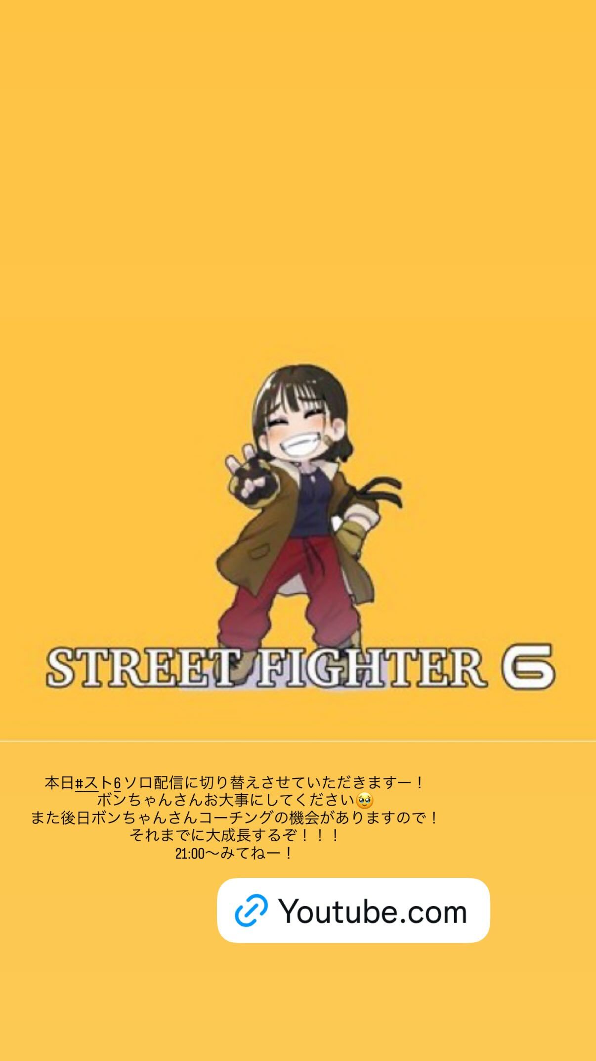 丹生明里🐸　nibugram